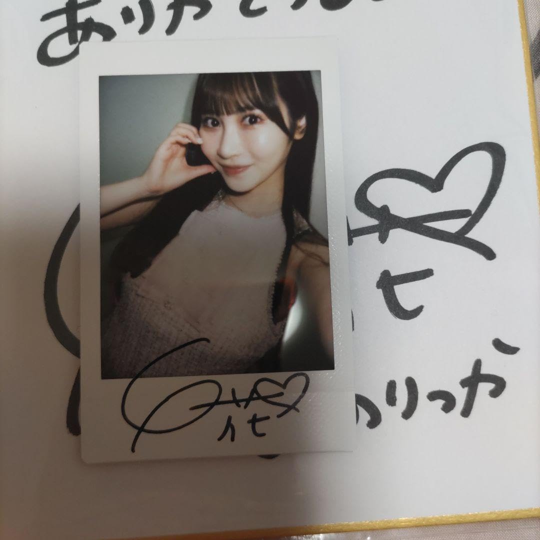 小野六花 直筆サイン入りチェキ チェキ Amazon.co.jp: 小野六花 サイン